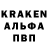 Меф кристаллы Roger Tyson