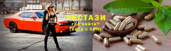 ешки Алзамай