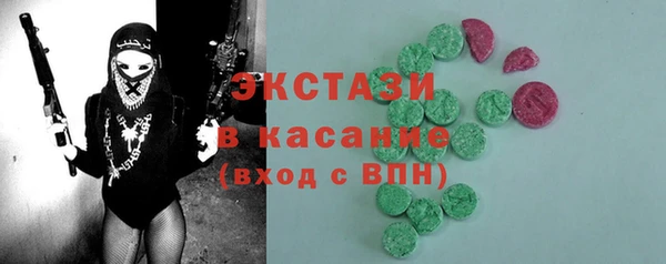 ешки Алзамай