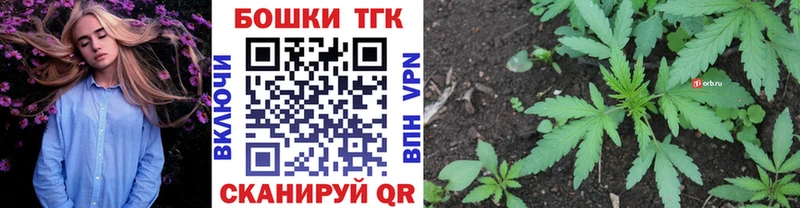 МАРИХУАНА марихуана Гаврилов Посад